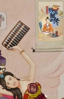 吃瓜娱乐图片搞笑,盘点那些让人捧腹的吃瓜娱乐瞬间